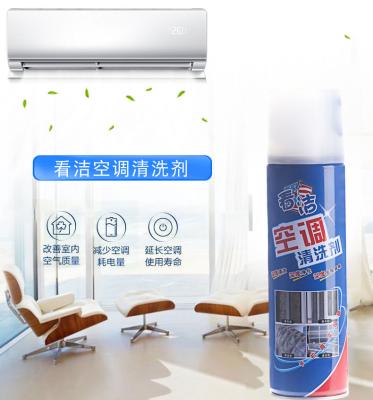 China Sustainable Clean Air Conditioner Cleaner For Home Useair Conditioner Cleaning Agent for sale