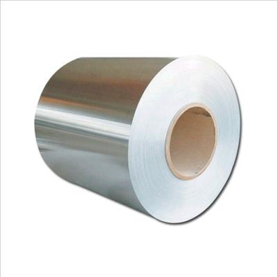 China Making Pipes DX51D Galvanized Steel Coil 0.2MM Galvanized Steel Coil Can Be Customized for sale