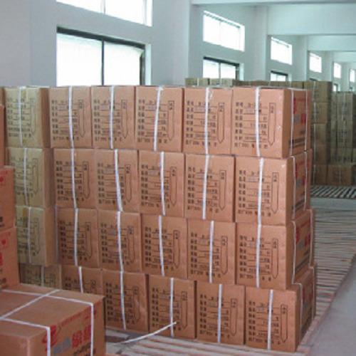 Verified China supplier - Xiamen Xfreb Trading Co., Ltd.