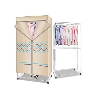 China Easy Home Folding Heater Clothes Dryer Household Electric Machine for sale