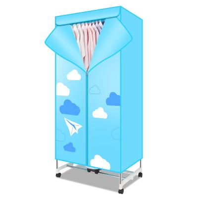 China Household New Products Portable Heating Clothes Dryer Machine For Home for sale