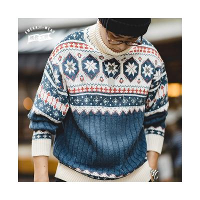 China Maden Vintage Geometric Pattern Christmas Knitting Sweater Island Make High Island Men's Sweater Just Breathable Neck for sale