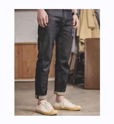 China Maden New Classic Fashion Straight Breathable Denim Pants Mens Casual Jeans For Men for sale