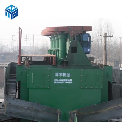 China energy & Cheap Mining 2020 XJM-S Series Agitated Flotation Machine XJM-S14 for sale