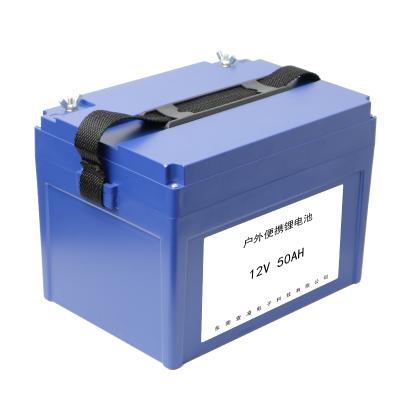 China Portable Rechargeable BOATS 12v 50ah Li-ion Battery Pack For Outdoor Power Supply for sale