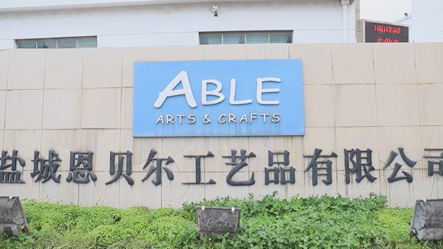 Verified China supplier - Yancheng Able Arts & Crafts Co., Ltd.