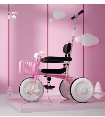 China Ride on Toy Children's Tricycle Japanese Fashion Traceless Multifunctional Bicycle for Boys and Girls Aged 2-6 for sale