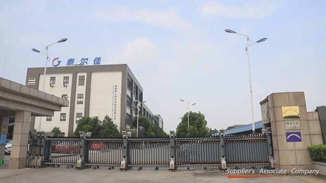 Verified China supplier - Rugao Taierjia Imp And Exp Trade Co., Ltd.