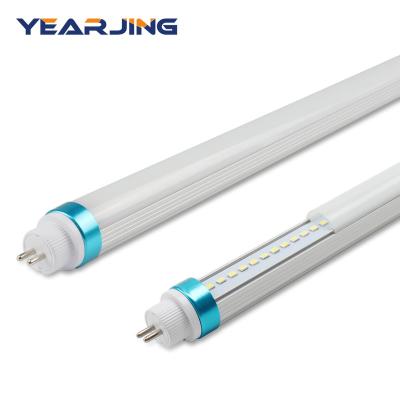 China Durablet Double Integrated LED Tube Light Tube Office Lighting Ceiling Mounted Led Linear Lamp for sale