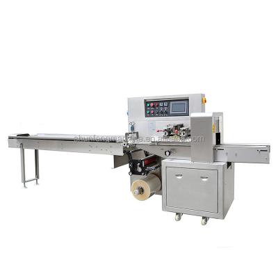 China Food Mobile Phone Box Heat Shrink Film Packaging Machine for sale