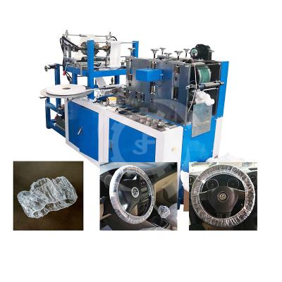 China Full Automatic Disposable Dustproof Hotels Plastic Steering Wheel Cover Making Machine for sale