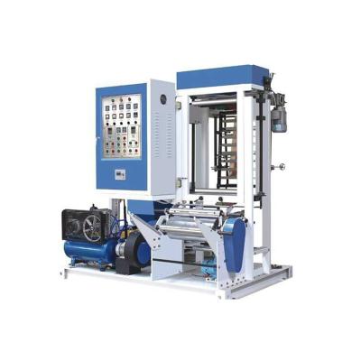 China Film Mini High Speed ​​Film Blowing Machine For Plastic Bag for sale