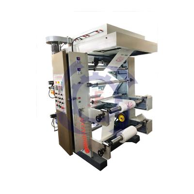 China Factory PE small bag roll film 2 color plastic sheet flexo plastic paper printing machine for sale