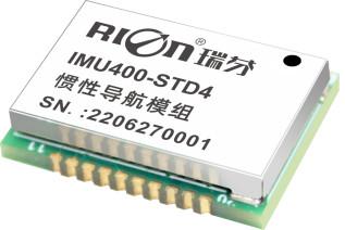 China IMU400-STD4 Professional Gyroscope IMU for Autonomous Driving Navigation Applications for sale