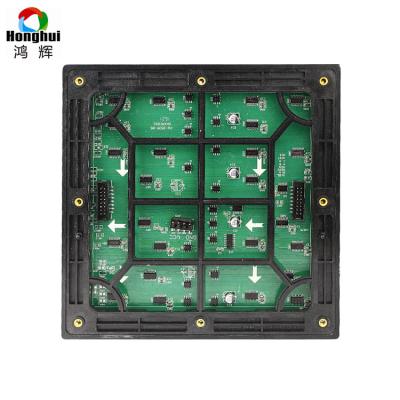 China Outdoor Advertising Led Nation Star P5 Outdoor Full Color SMD LED Screen Module for sale