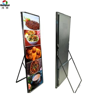 China Real estate p2.5 p4 wifi low price wireless full color standing high image light usb indoor advertising mirror led poster display for sale