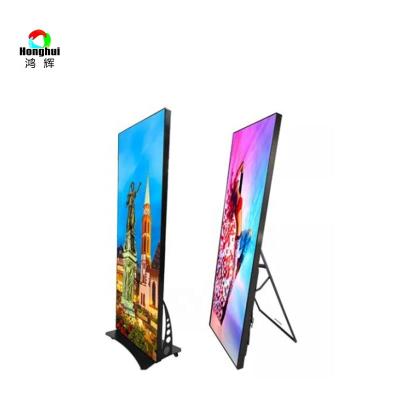 China Indoor Led Poster Display Honghui P1.8 P2 P3 POS Poster Advertising LED Display for sale