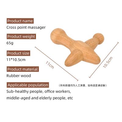 China New Products Body Wooden Cross Massager Tool Therapy Wooden Scraping Wooden Massager Detoxification Lymphatic Tool for sale