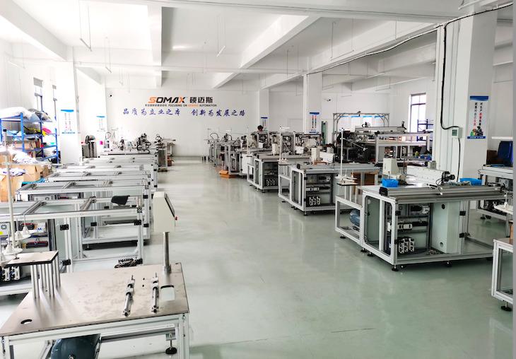 Verified China supplier - Quanzhou Somax Automation Technology Co., Ltd.