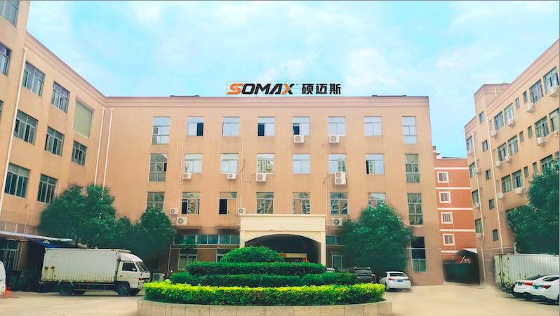 Verified China supplier - Quanzhou Somax Automation Technology Co., Ltd.