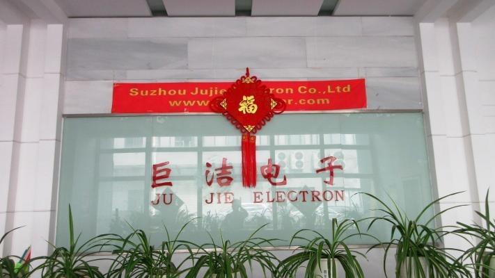 Verified China supplier - Suzhou Jujie Electron Co., Ltd.