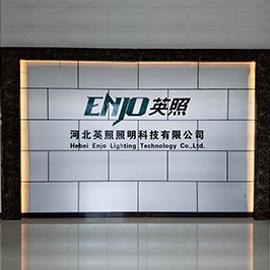 Verified China supplier - Hebei Enjo Light Technology Co., Ltd.