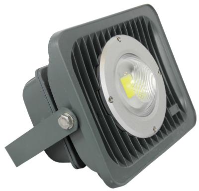 China Modern Simple Simple Aluminum Shell LED Flood Light Lamp Housing for sale