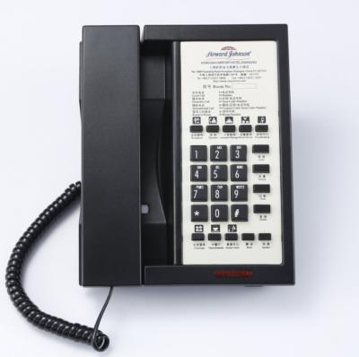 China New model hotel hotel room telephone work with any brand PABX and customized faceplate free printing. for sale