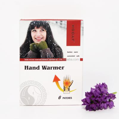 China Keep Hot Wholesale Alibaba Hot Hands Hand Warmers for sale