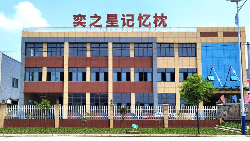 Verified China supplier - Nantong Yizhixing Household Products Co., Ltd.