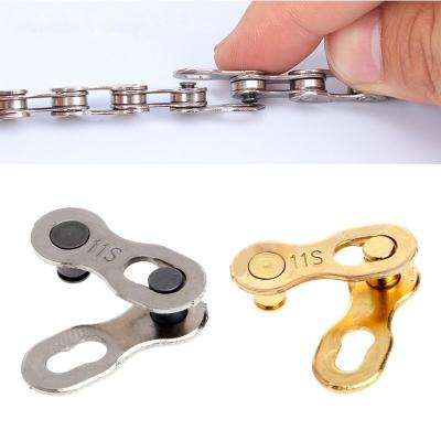 China Wholesale Drive Chain Connecting Link For 11 Speed ​​Bike Chain for sale