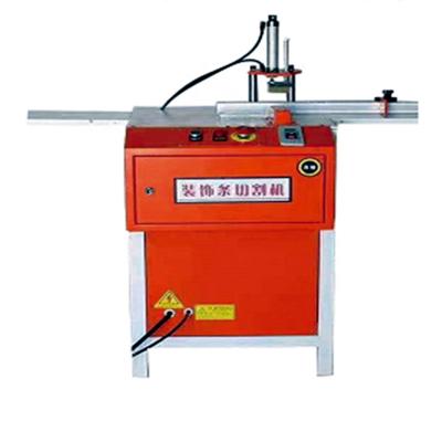 China home use decorative strip cutting machine / trim cutting machine for sale