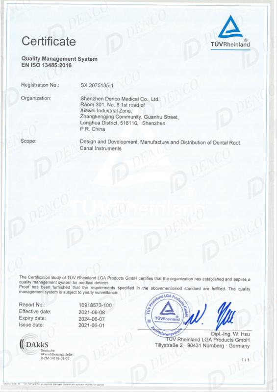 ISO13485 - Shenzhen Denco Medical Co., Ltd.