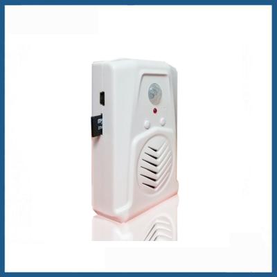 China COMER Recordable Direction Recognition Infrared Sensor Alarm for sale