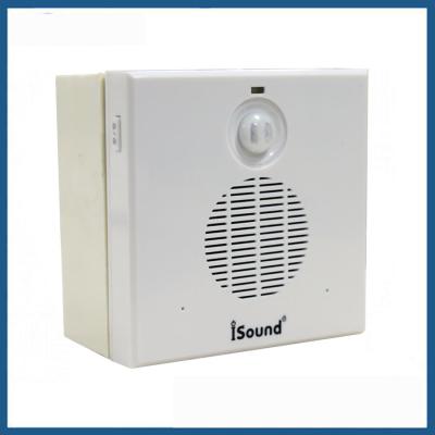 China COMER MP3 sound wall mount speaker infrared motion sensor alarm voice promt devices for sale