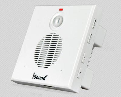 China COMER sound wall mount speaker infrared sensor safety alarm voice prompt device for sale