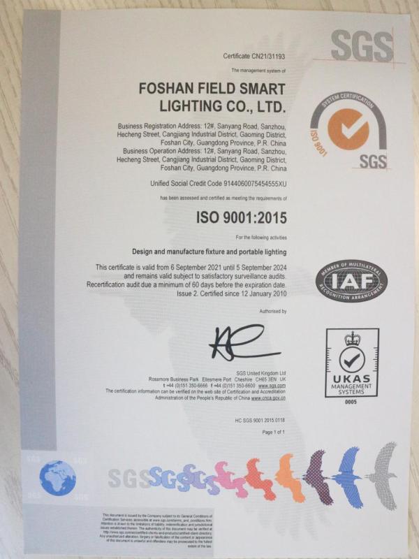 ISO9001 - Foshan Field Smart Lighting Co., Ltd.