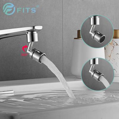 China Other Kitchen Faucet Anti Splash Head Filter Water Saver Splash Filter Universal Copper Dual Function Faucet for sale