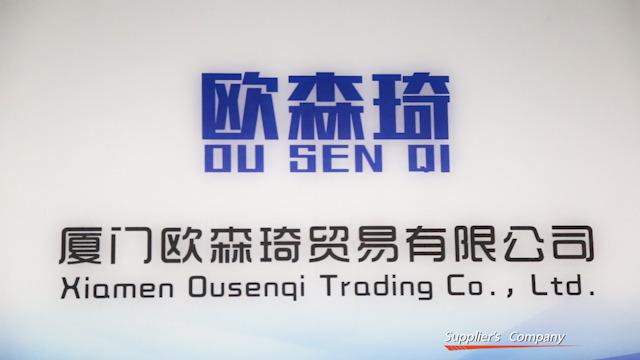 Verified China supplier - Xiamen Ousenqi Trading Co., Ltd.