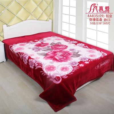 China High Quality Korean Style Soft Super Soft Coral FleeceBlanketSuper Polyester Anti-pilling 100% embossedRaschelknitting for sale