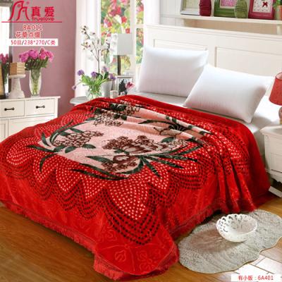 China Anti-pilling Top Selling Super Large Mink Blanket Indian Blanket for sale