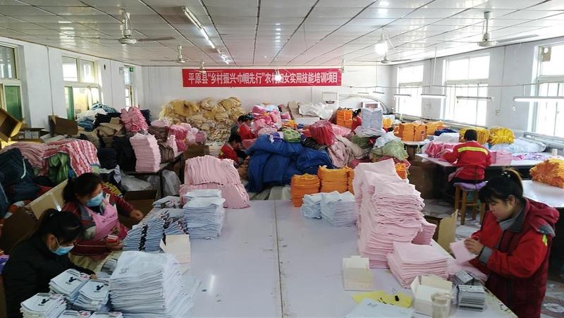 Verified China supplier - Dezhou Huijia Textiles Co., Ltd.