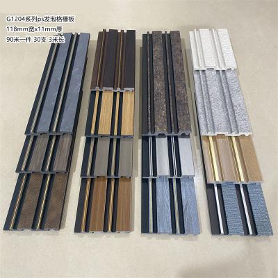 China PS Wall Panel Modern Plastic Wall Panel Wall Panel for sale