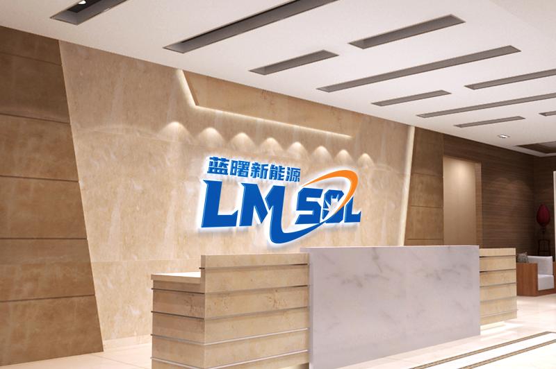 Verified China supplier - Dongguan Lmsol New Energy Technology Co., Ltd.