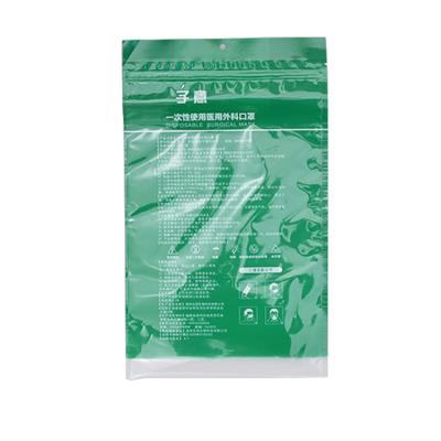 China Hot Sale Eco Friendly High Quality Resealable Garments Recyclable Packaging Frosted Plastic Bag for sale