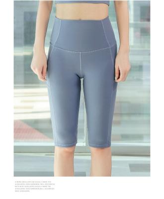 China Women's Hip-lifting Waist Yoga Leisure Tight High Five-Point Pants Breathable Fitness Breathable Outdoor Sports for sale