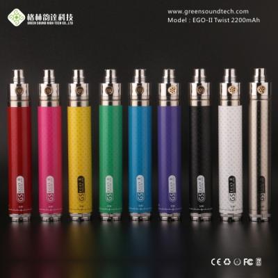 China Health care and quit smoking 2021 accept wholesale high quality rechargeable GreenSound ego 2200mah batteries paypal twist ego battery for sale