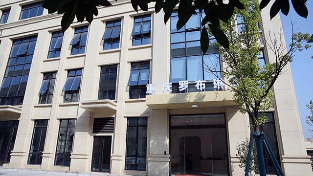 Verified China supplier - Chongqing Rob Linka Science And Technology Co., Ltd.