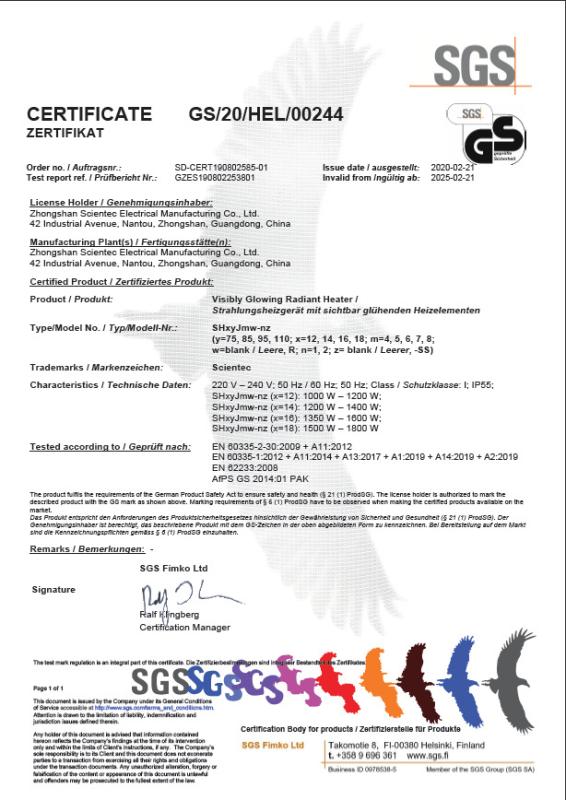 GS - Zhongshan Scientec Electrical Mfg. Co., Ltd.