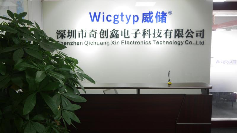 Verified China supplier - Shenzhen Qichuang Xin Electronics Technology Co., Ltd.